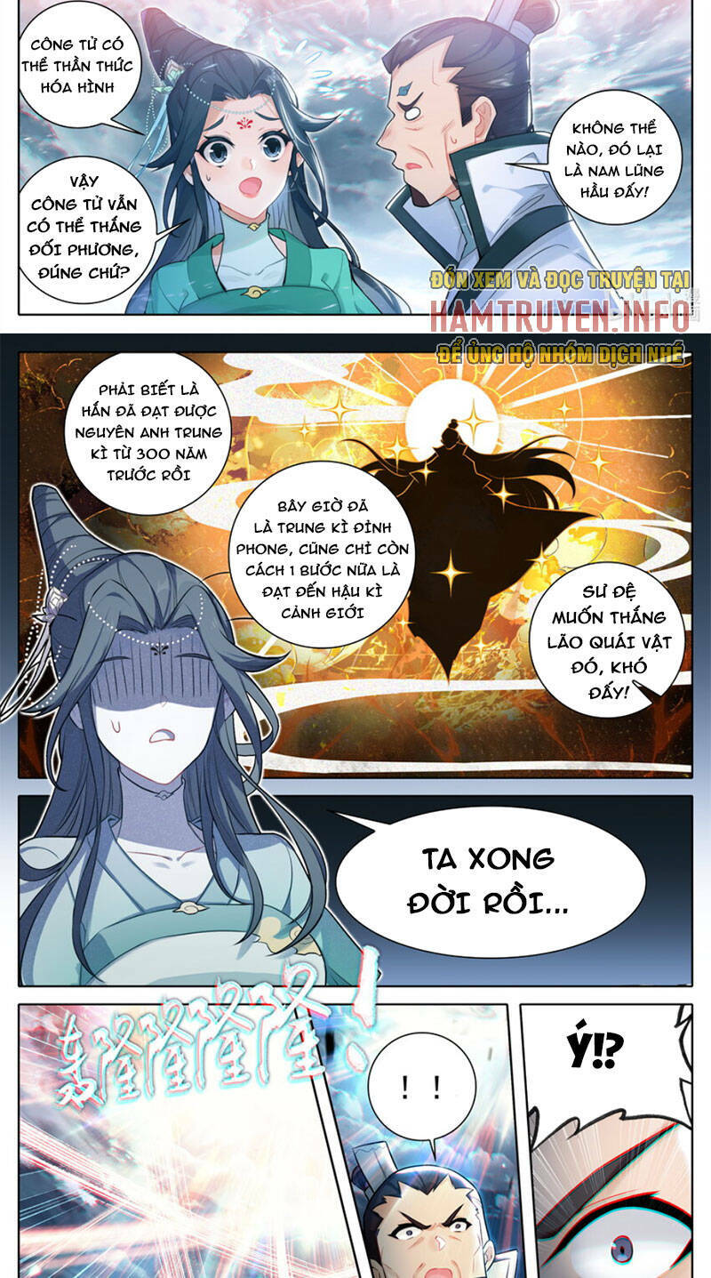 Phàm Nhân Tu Tiên - Chapter 315 - Page 12