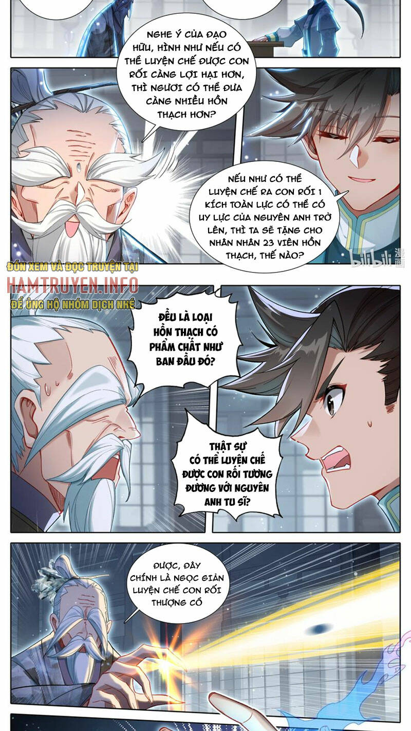 Phàm Nhân Tu Tiên - Chapter 318 - Page 4