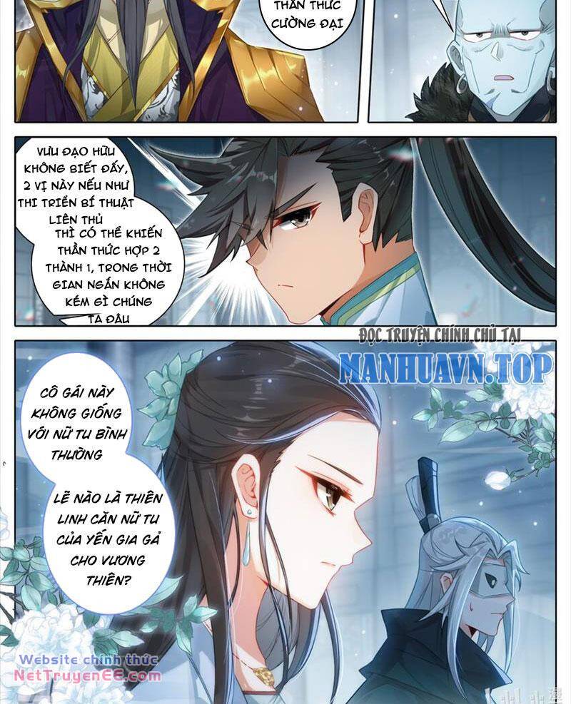 Phàm Nhân Tu Tiên - Chapter 319 - Page 17