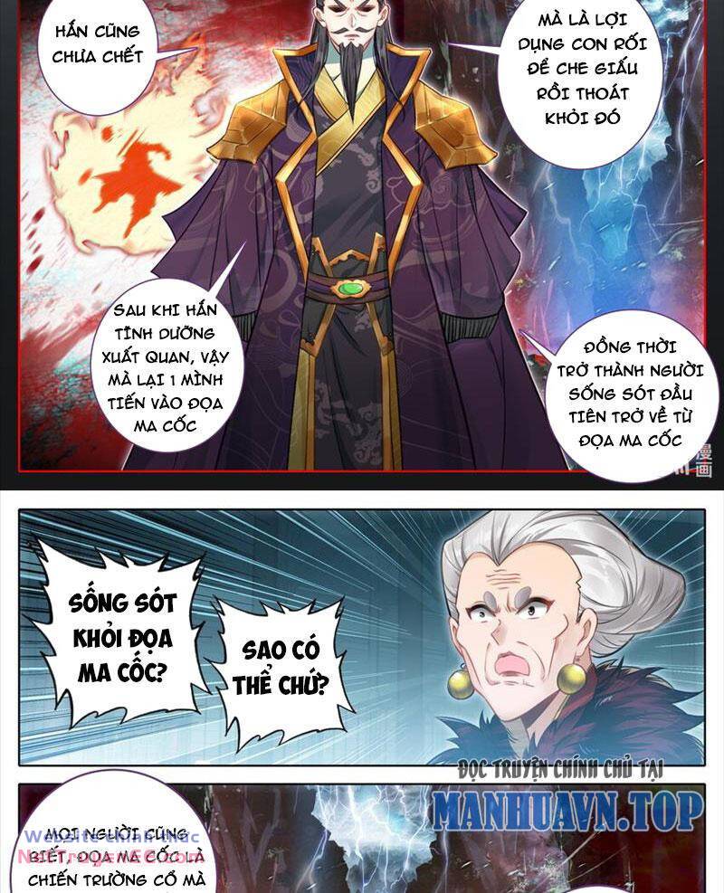 Phàm Nhân Tu Tiên - Chapter 319 - Page 20