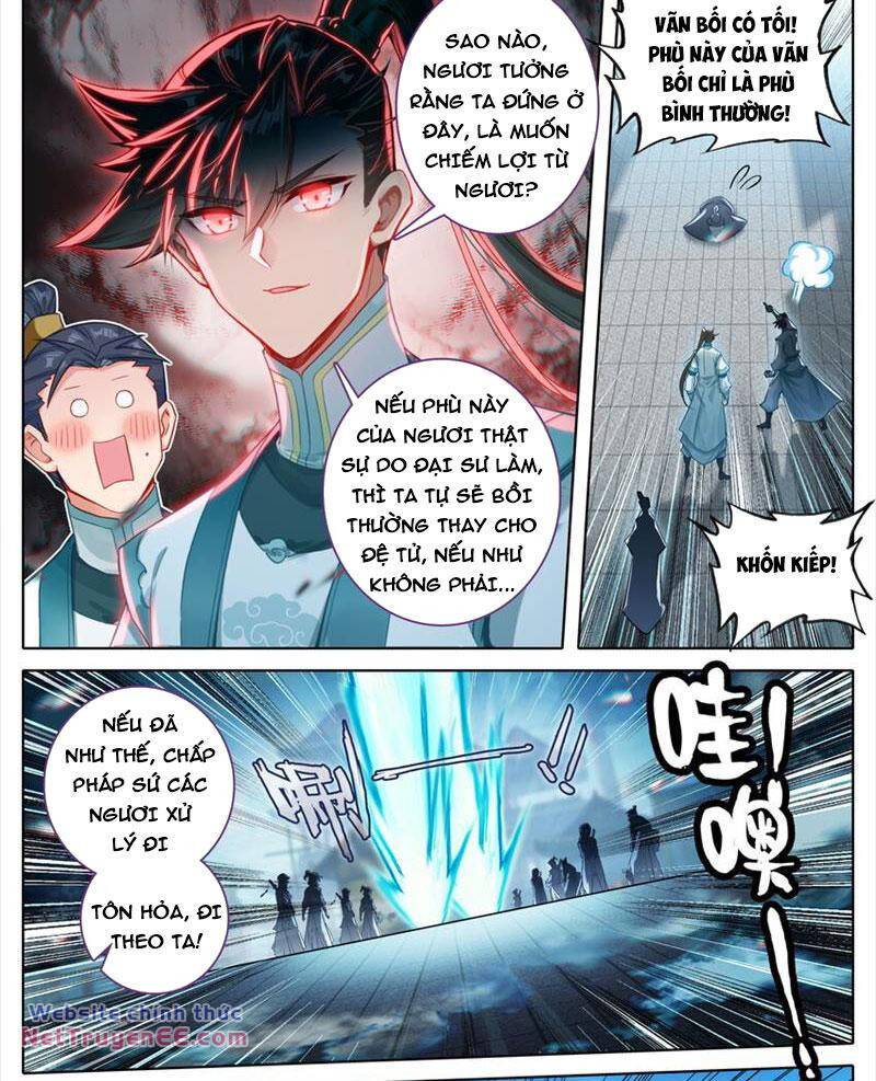 Phàm Nhân Tu Tiên - Chapter 319 - Page 4