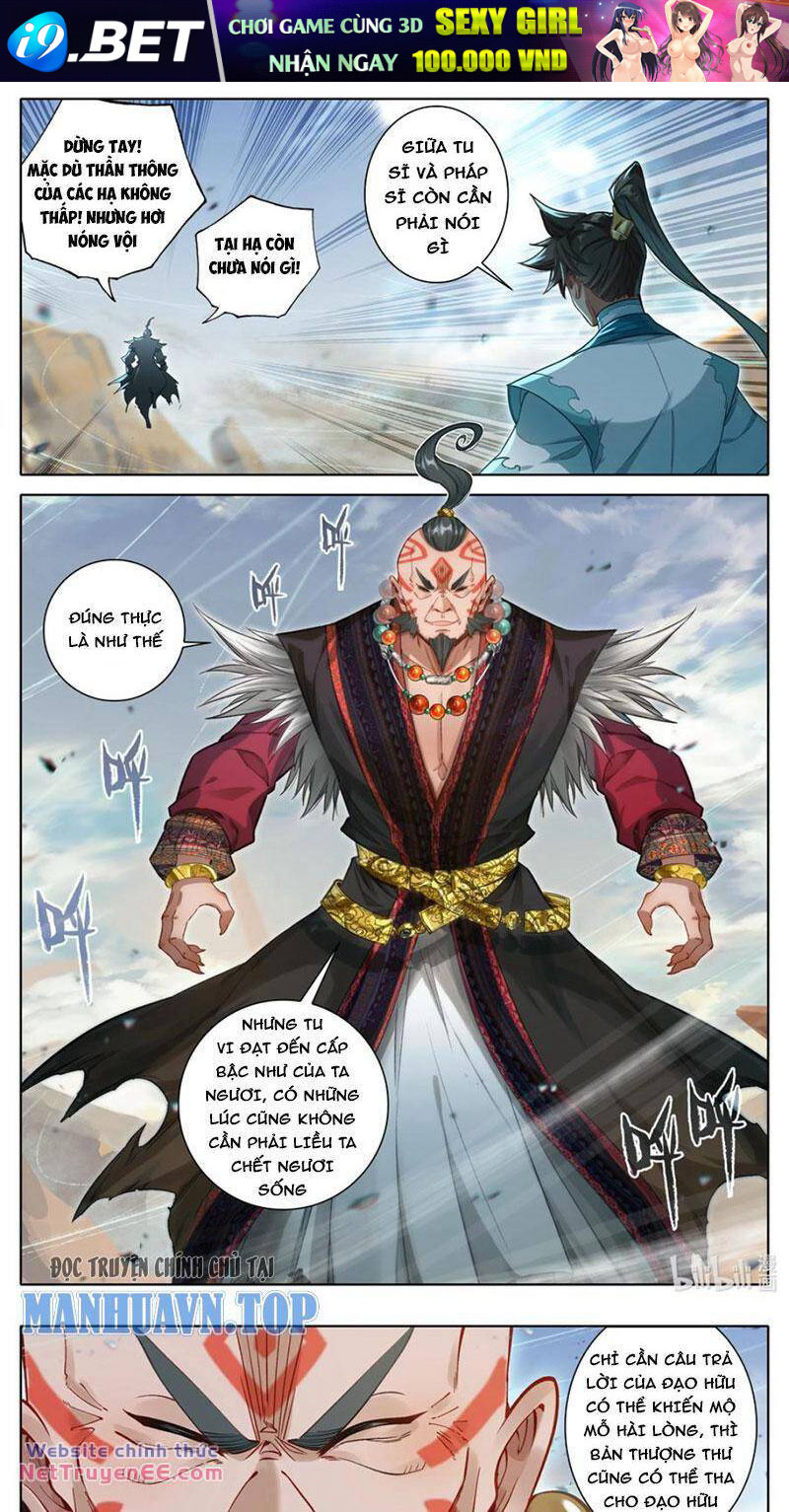 Phàm Nhân Tu Tiên - Chapter 320 - Page 12