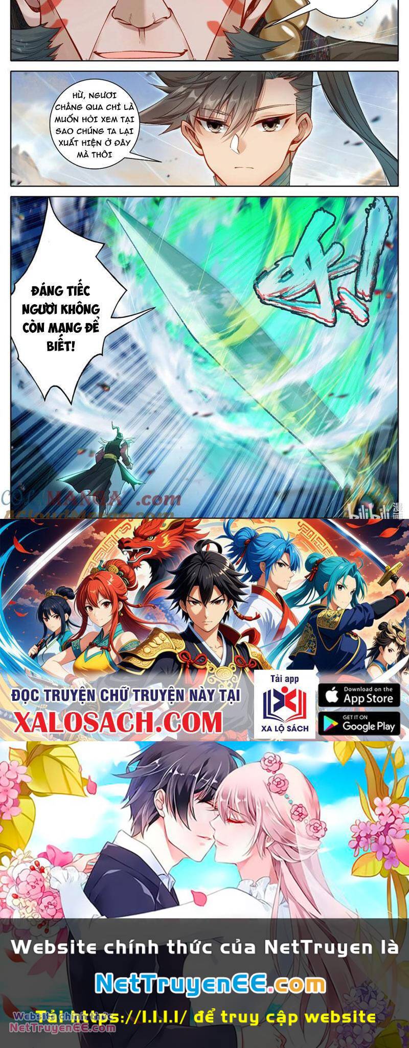 Phàm Nhân Tu Tiên - Chapter 320 - Page 13