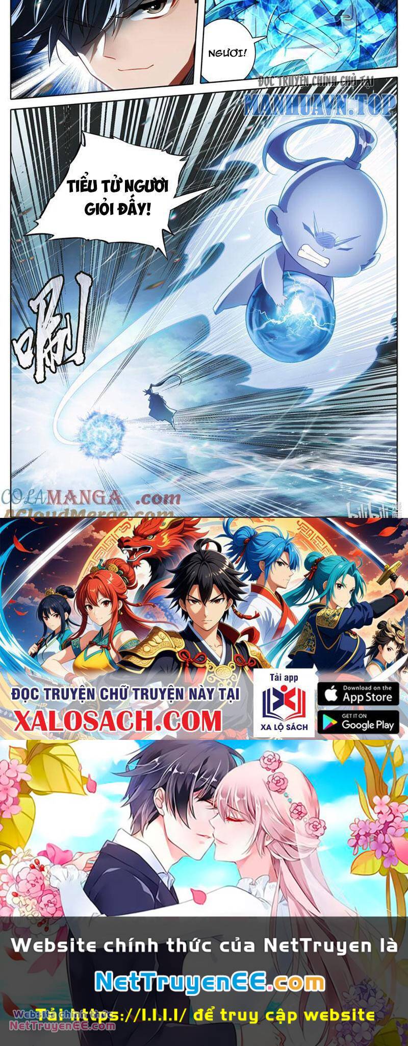 Phàm Nhân Tu Tiên - Chapter 321 - Page 13