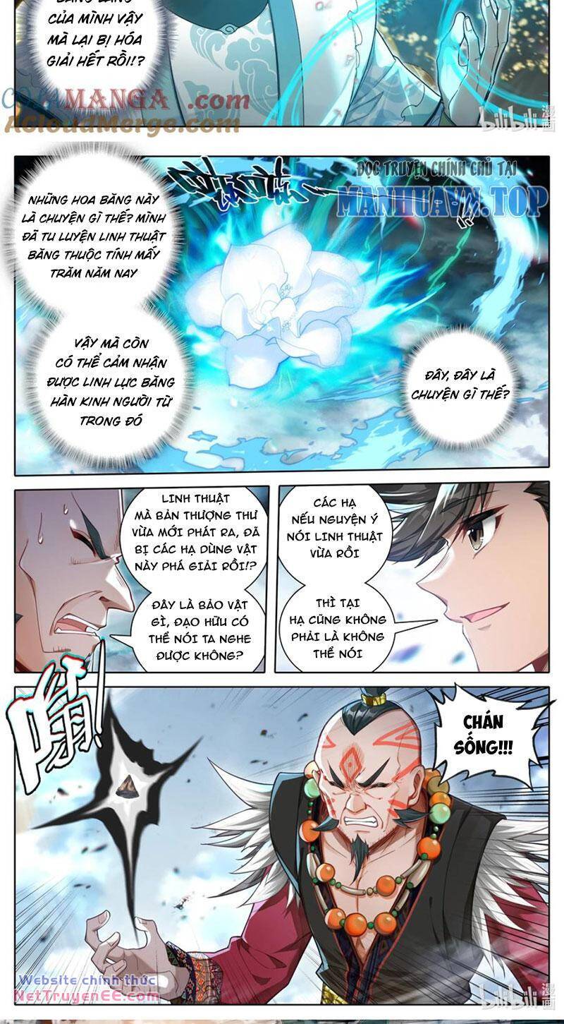 Phàm Nhân Tu Tiên - Chapter 321 - Page 5