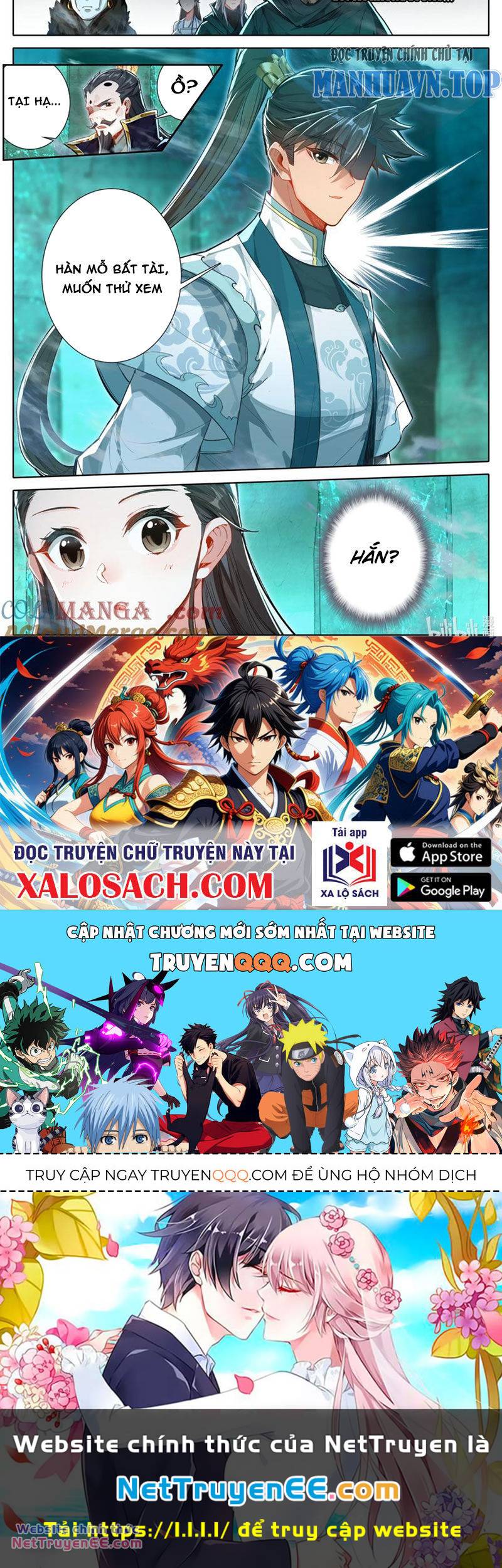 Phàm Nhân Tu Tiên - Chapter 322 - Page 13