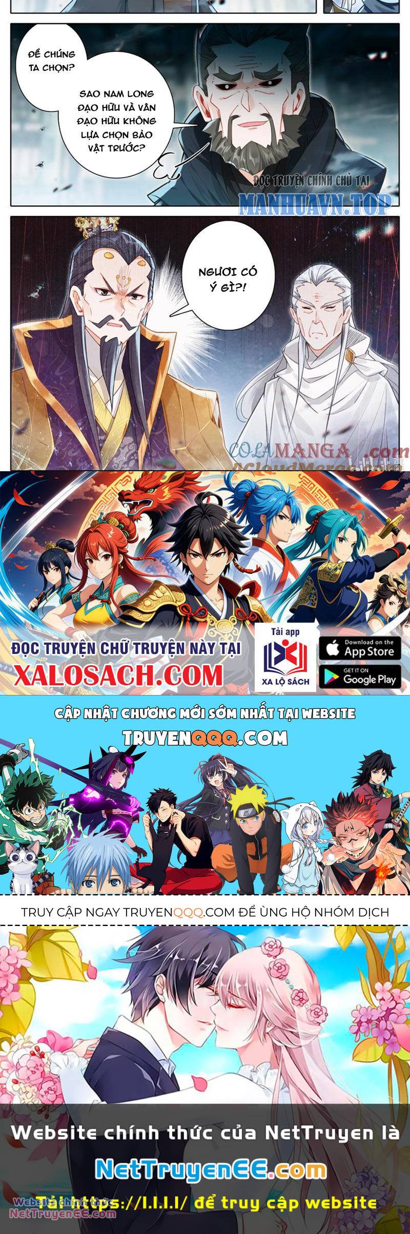 Phàm Nhân Tu Tiên - Chapter 323 - Page 14