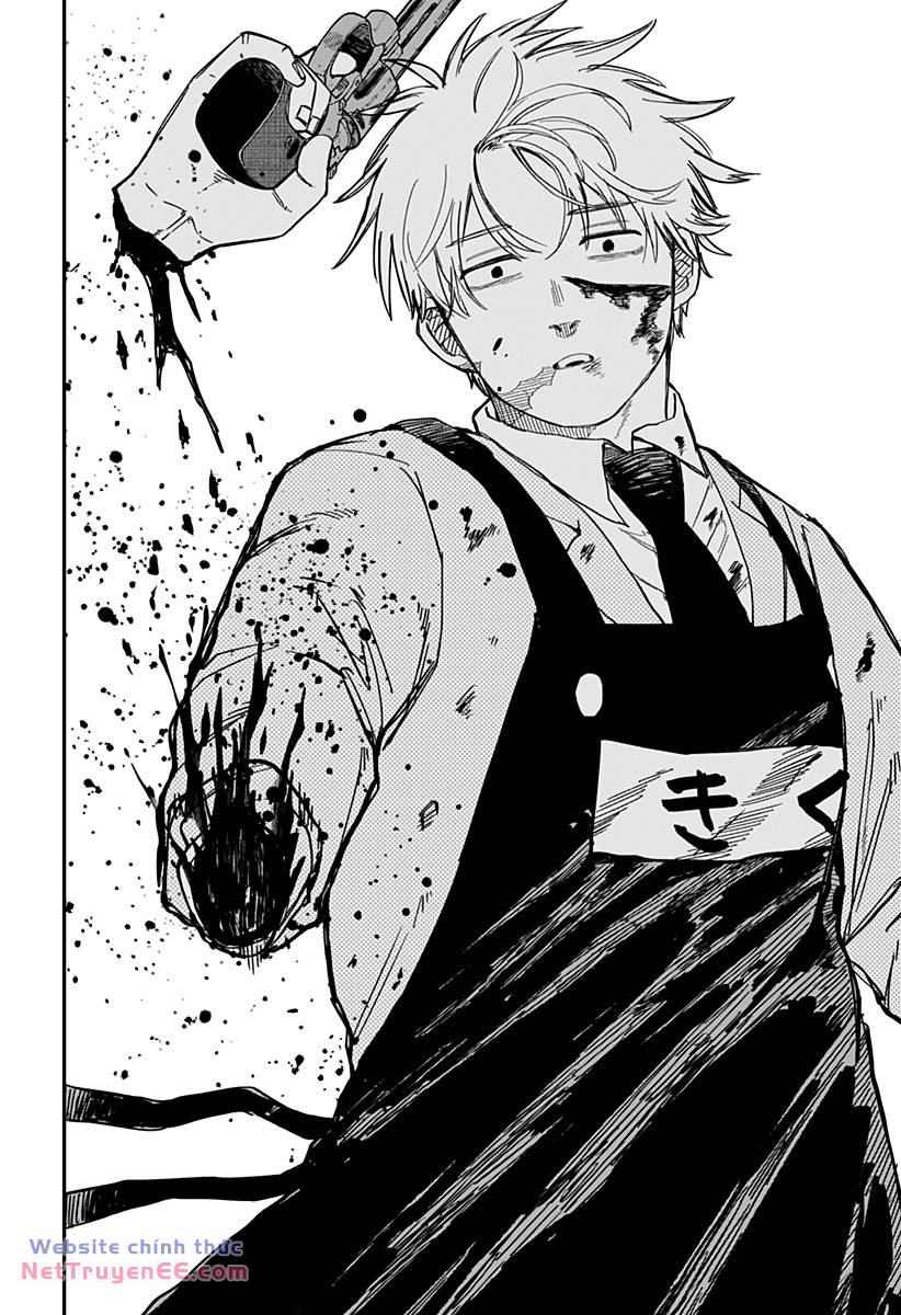 Youchien Wars - Chapter 59 - Page 25