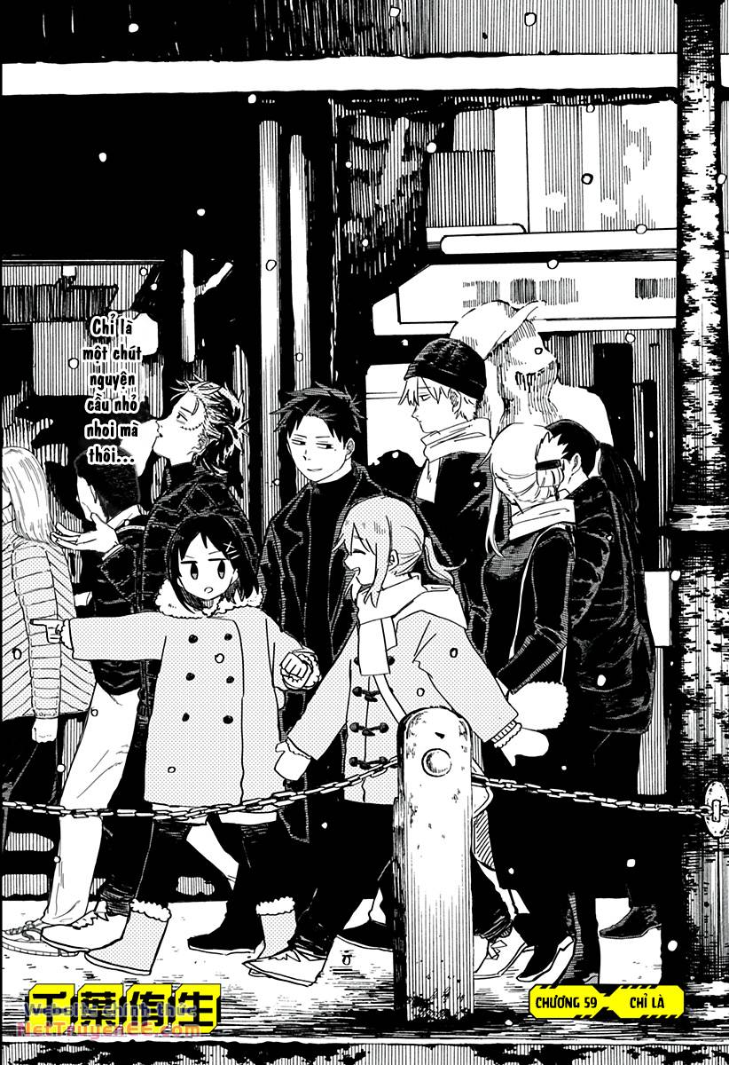 Youchien Wars - Chapter 59 - Page 4