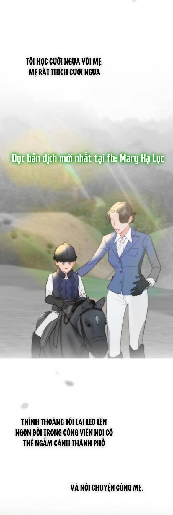 Serena - Chapter 77.2 - Page 12