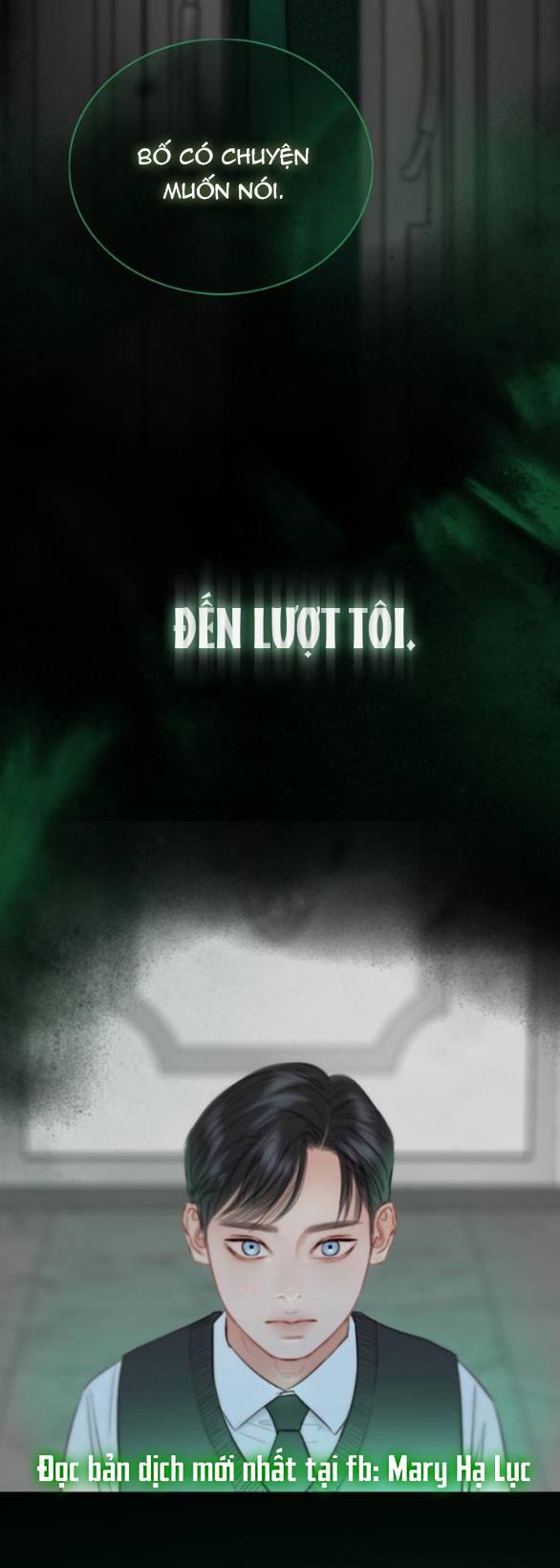 Serena - Chapter 77.2 - Page 19