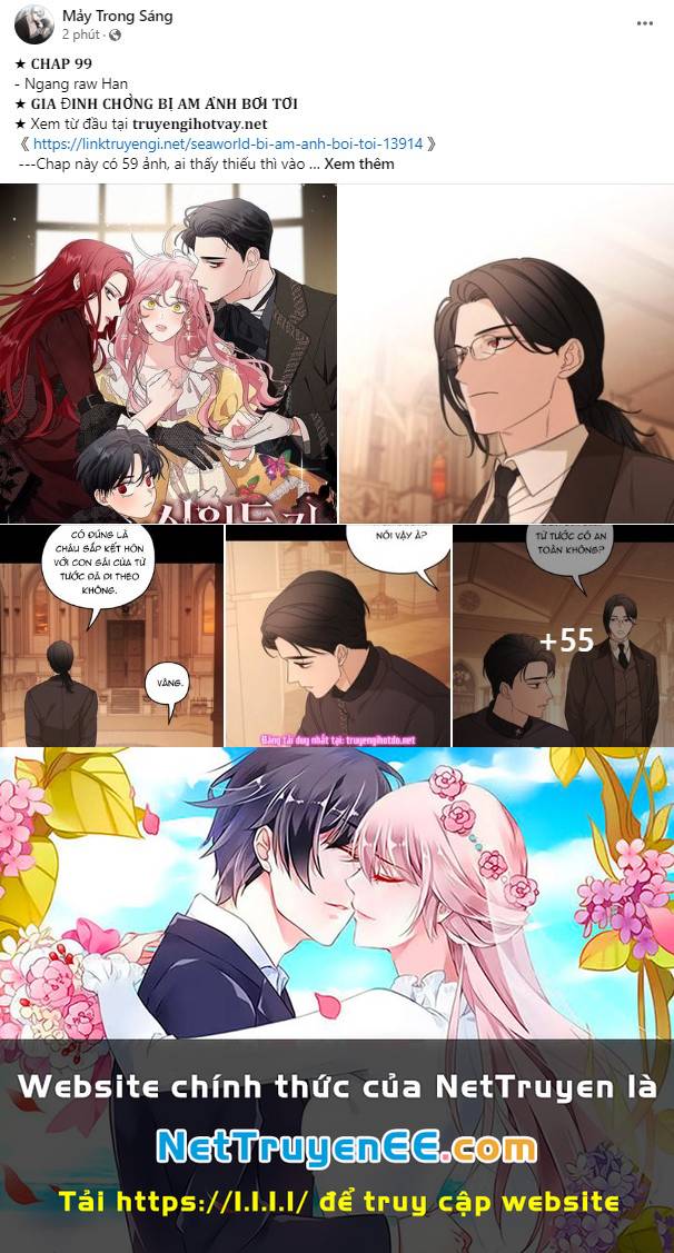 Serena - Chapter 77.2 - Page 23