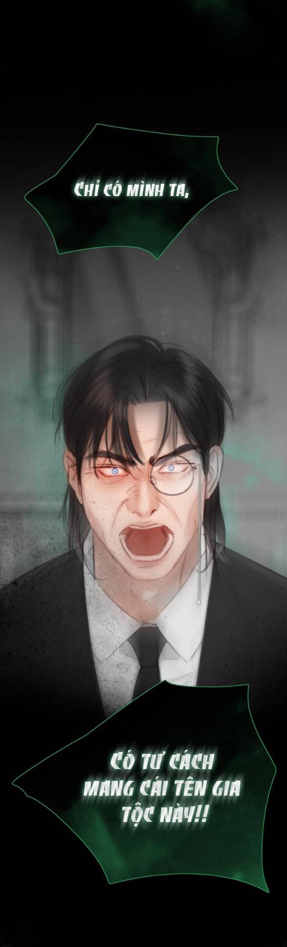 Serena - Chapter 77.2 - Page 7