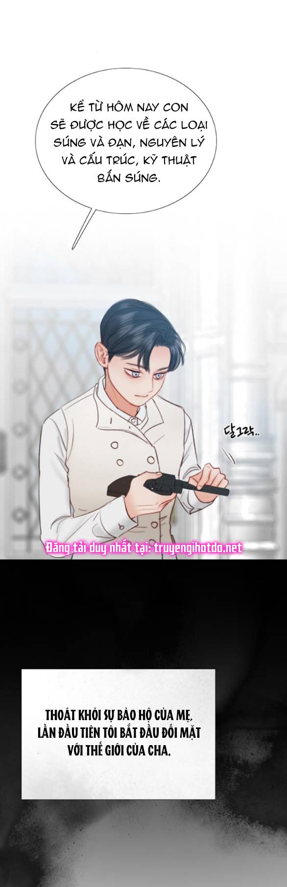 Serena - Chapter 78.1 - Page 13