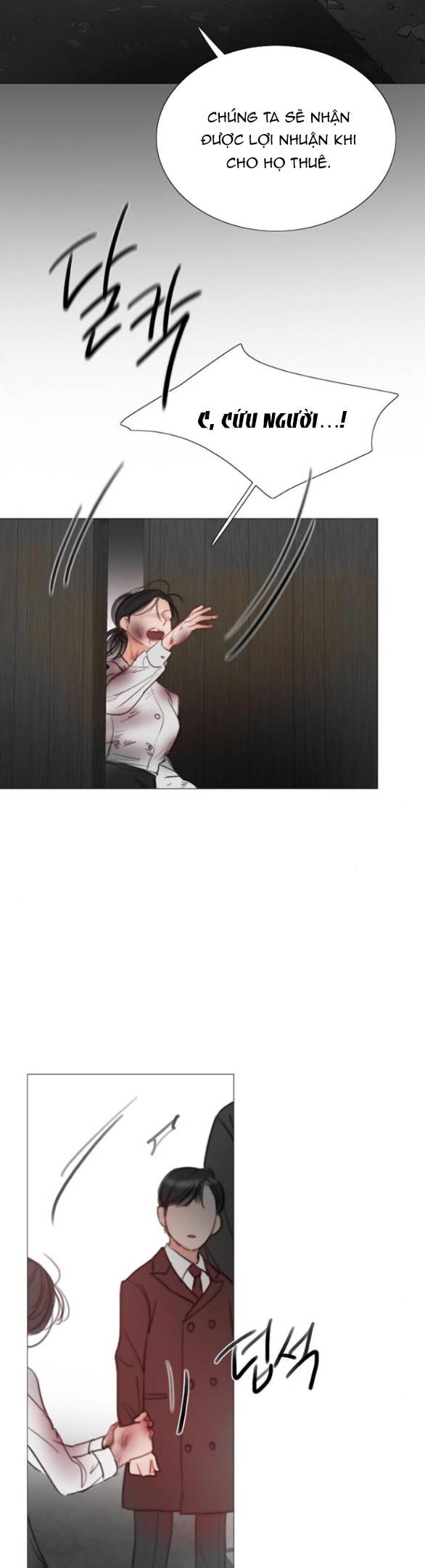 Serena - Chapter 78.1 - Page 15