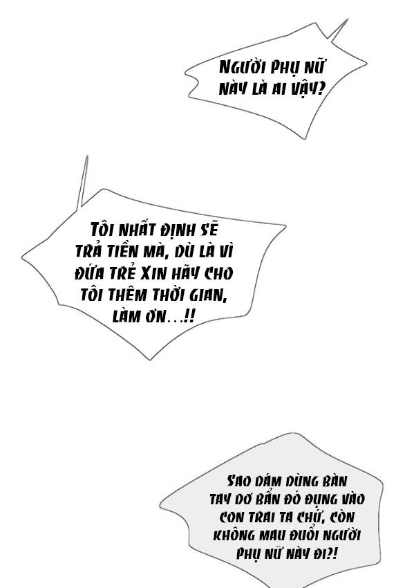 Serena - Chapter 78.1 - Page 17