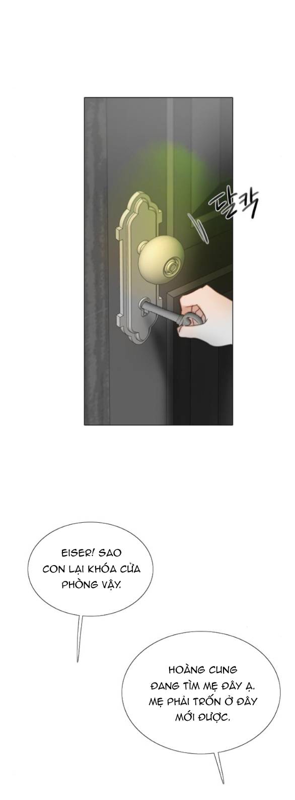 Serena - Chapter 78.1 - Page 29