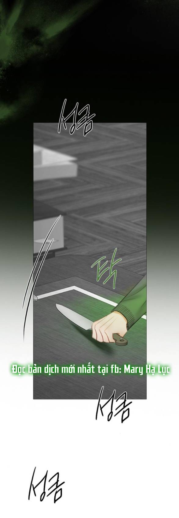 Serena - Chapter 78.1 - Page 45