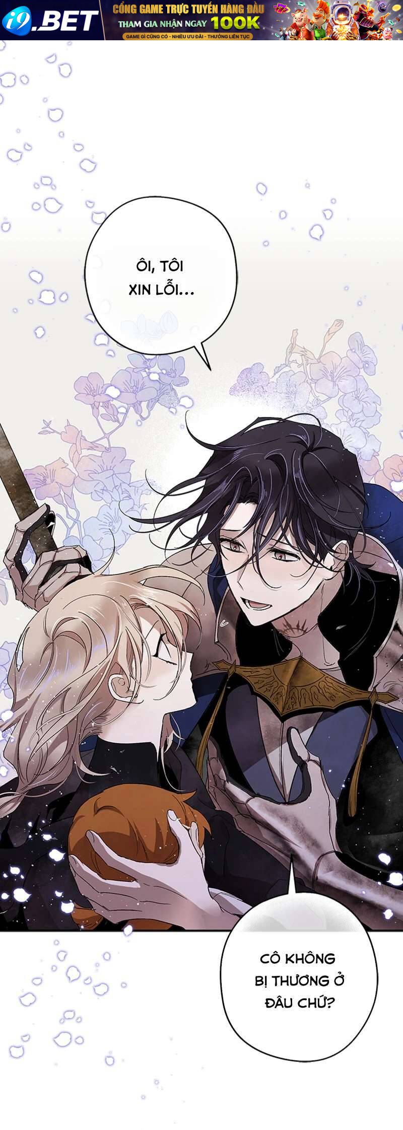 Lời Thú Nhận Của Chúa Tể Bóng Tối - Chapter 5 - Page 4