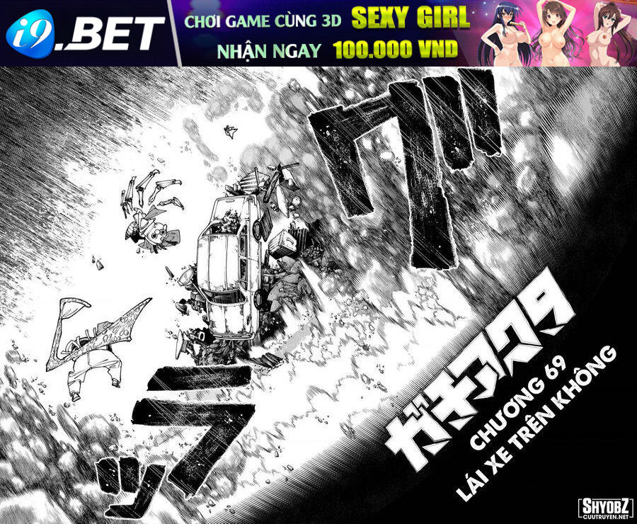 Gachiakuta - Chapter 69 - Page 5