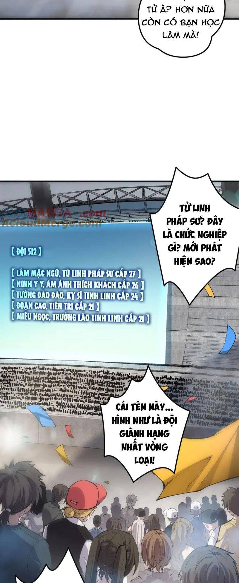 Thảm Họa Tử Linh Sư - Chapter 70 - Page 34