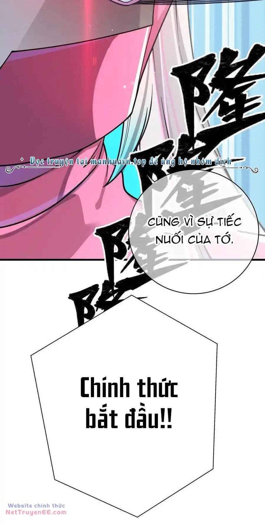 Làm Sao Để Chạy Trốn Dàn Hậu Cung Chapter 117 - Trang 31