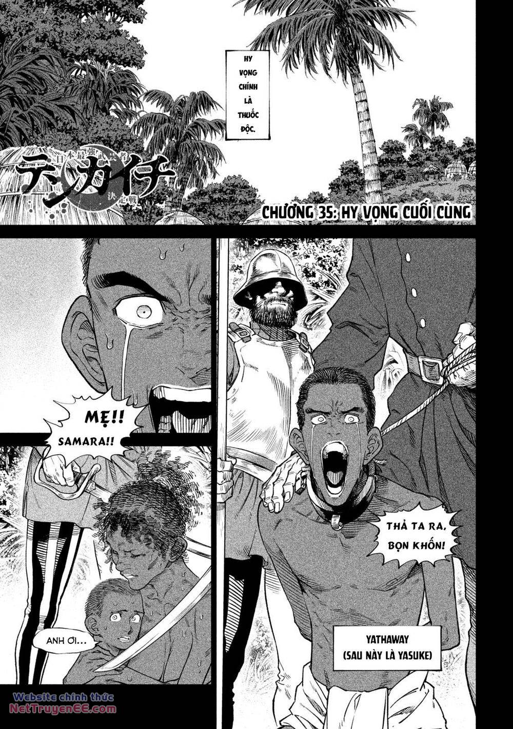 Tenkaichi - Thiên Hạ Đệ Nhất Võ Sĩ Đại Hội Chapter 35 - Trang 1