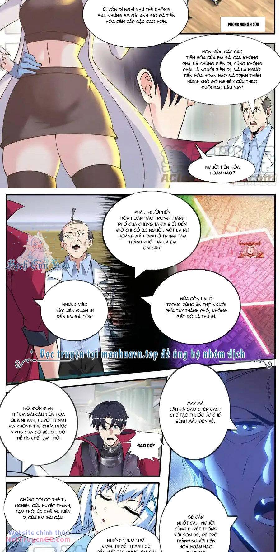 Ta Có Một Tòa Mạt Thế Mê Cung - Chapter 184 - Page 4