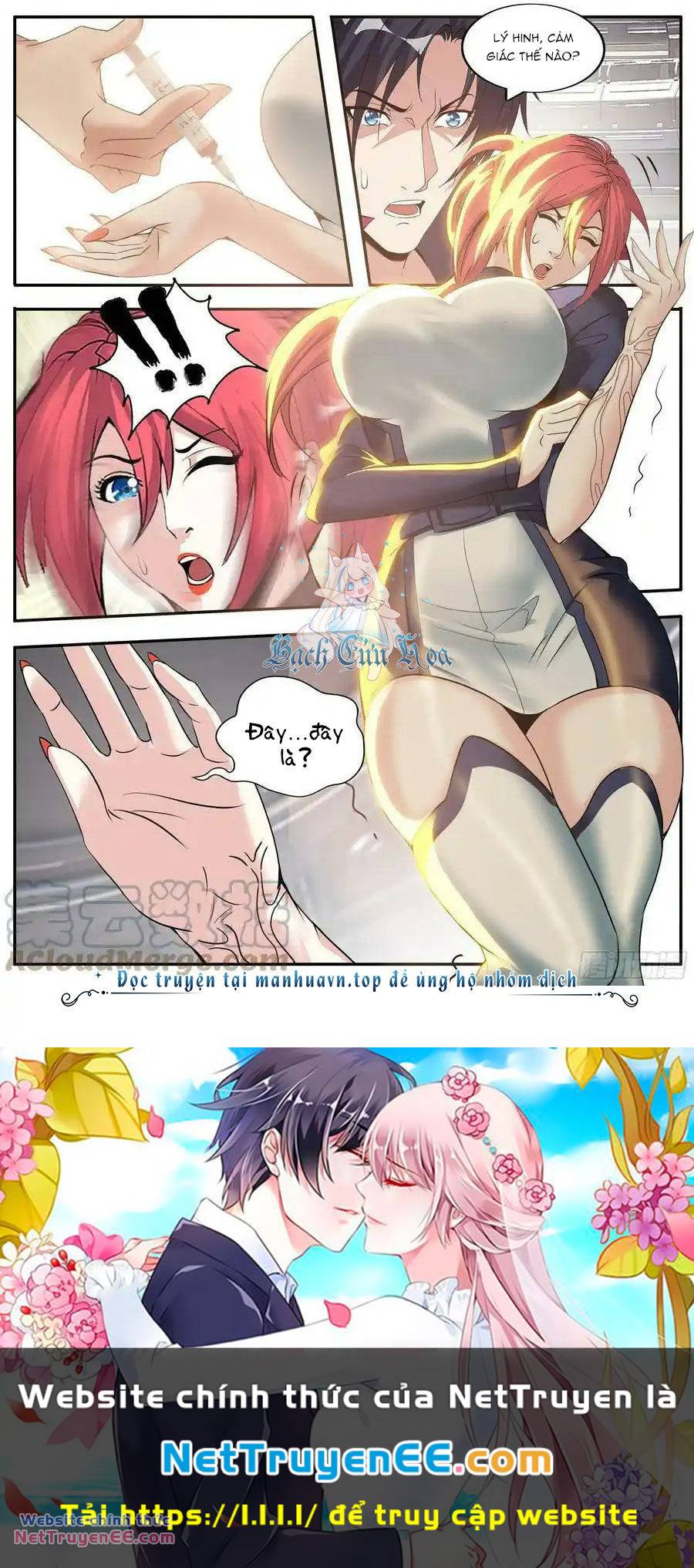 Ta Có Một Tòa Mạt Thế Mê Cung - Chapter 185 - Page 11