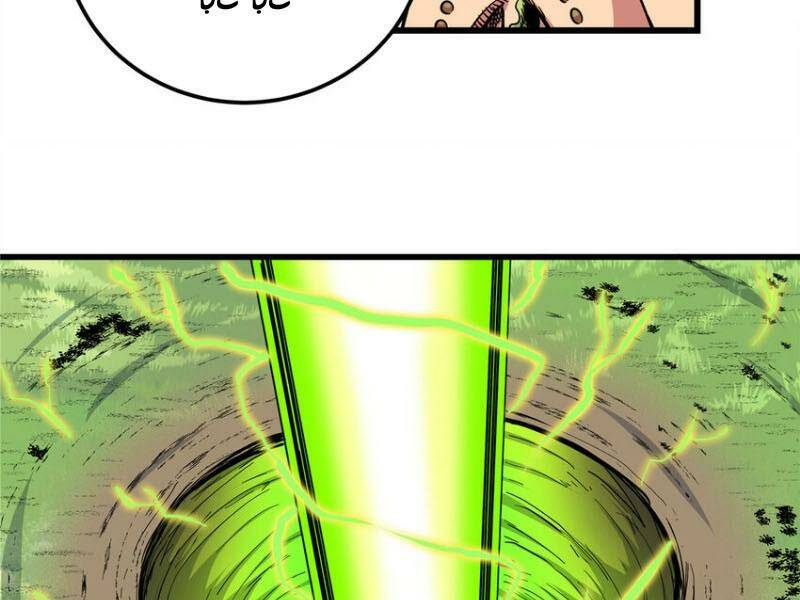 Đế Bá - Chapter 108 - Page 31