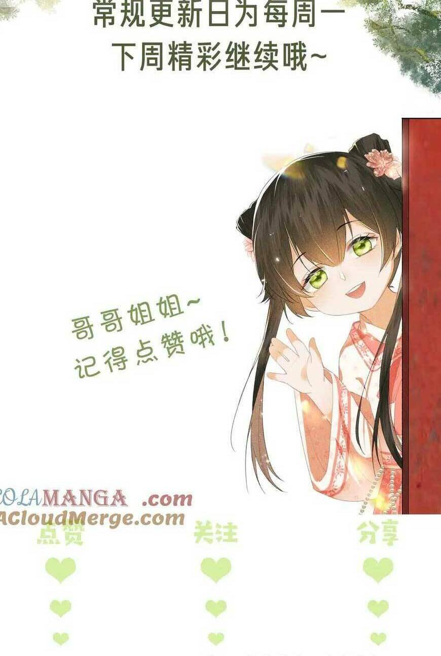 Mãn Cấp Trà Xanh Xuyên Không Thành Tiểu Đáng Thương - Chapter 111 - Page 27