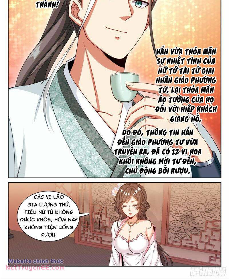 Đại Phụng Đả Canh Nhân - Chapter 337 - Page 23