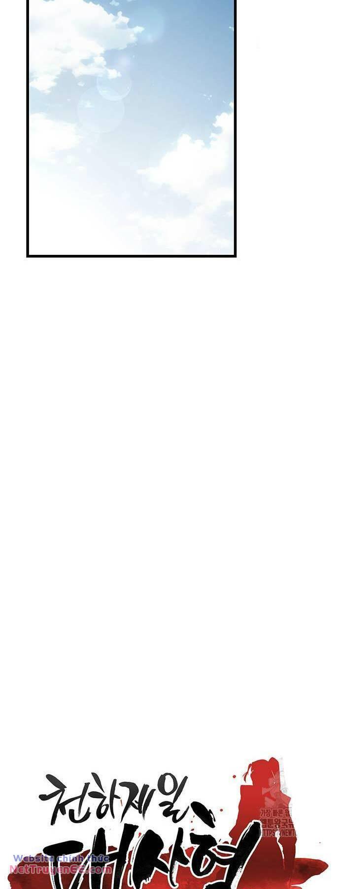 Thiên Hạ Đệ Nhất Đại Sư Huynh - Chapter 76 - Page 34