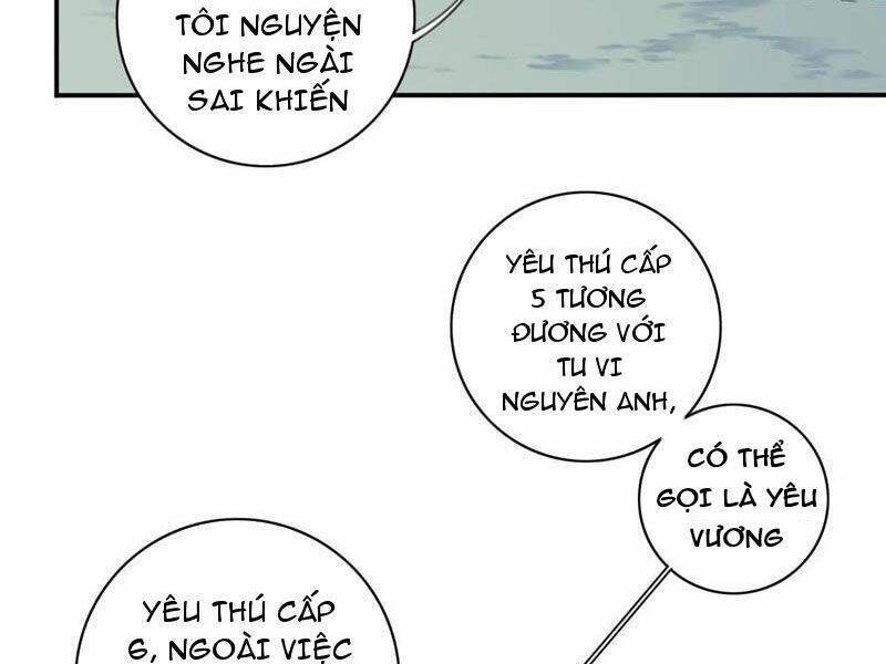 Ta Dùng Cơ Bắp Xưng Bá Tu Tiên Giới - Chapter 34 - Page 14