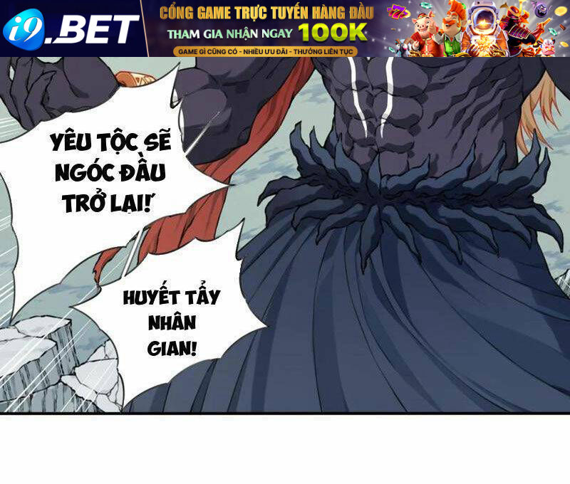 Ta Dùng Cơ Bắp Xưng Bá Tu Tiên Giới - Chapter 34 - Page 6