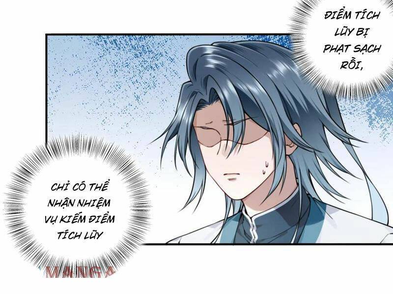 Ta Dùng Cơ Bắp Xưng Bá Tu Tiên Giới - Chapter 34 - Page 70