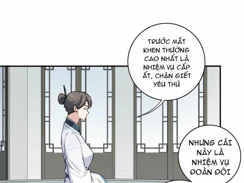 Ta Dùng Cơ Bắp Xưng Bá Tu Tiên Giới - Chapter 34 - Page 71