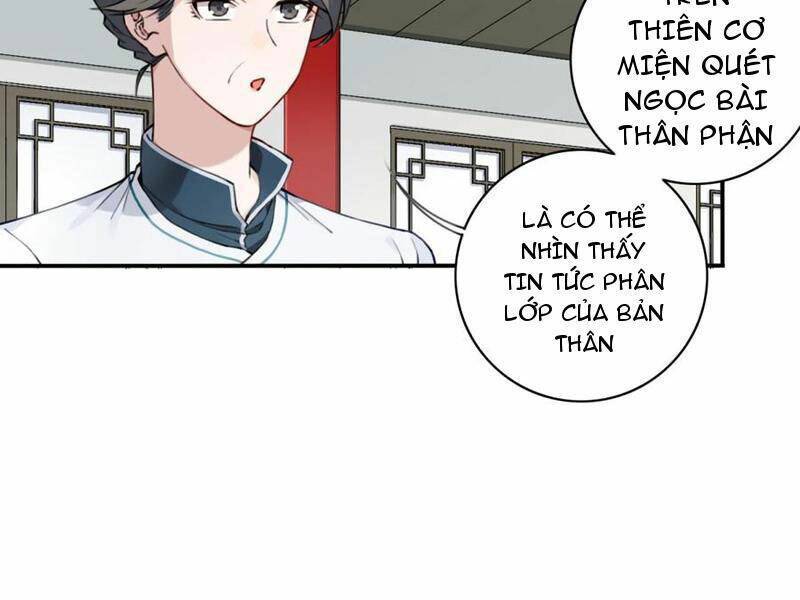 Ta Dùng Cơ Bắp Xưng Bá Tu Tiên Giới - Chapter 34 - Page 74