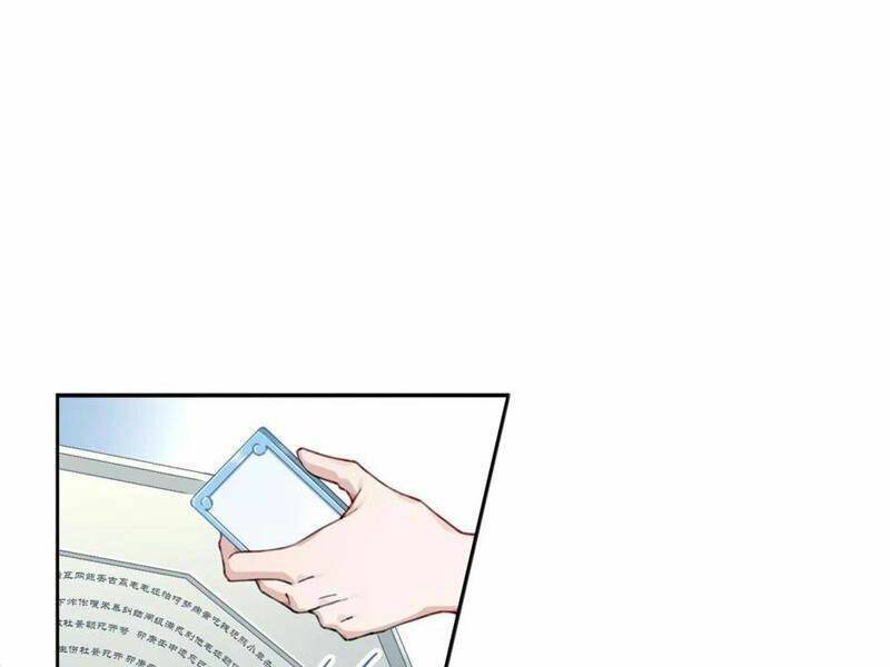 Ta Dùng Cơ Bắp Xưng Bá Tu Tiên Giới - Chapter 34 - Page 75