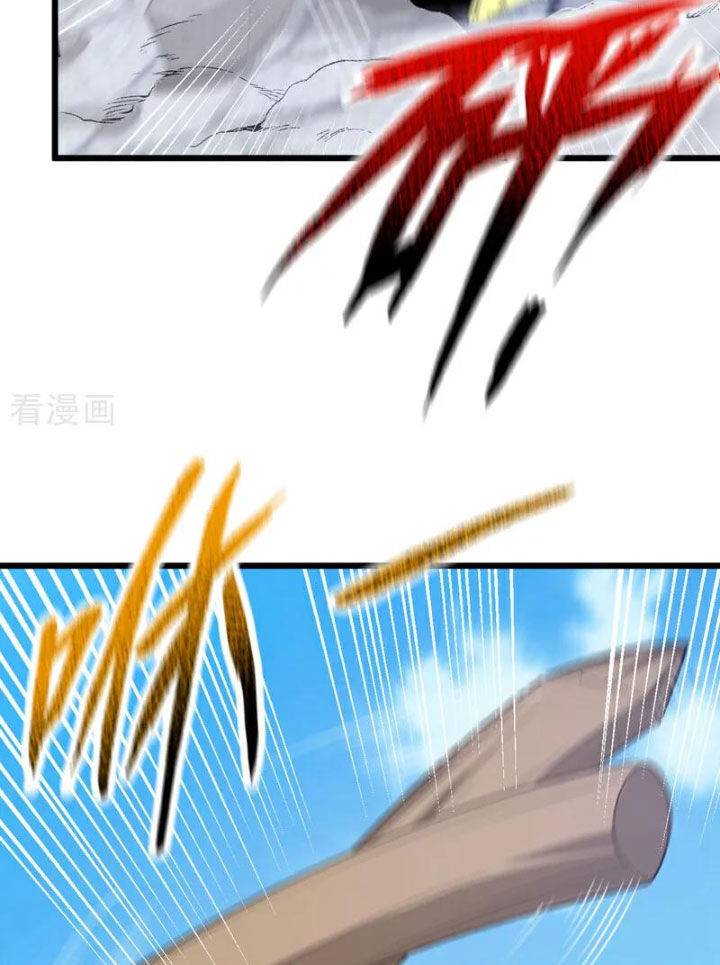 Trấn Quốc Thần Tế - Chapter 97 - Page 27