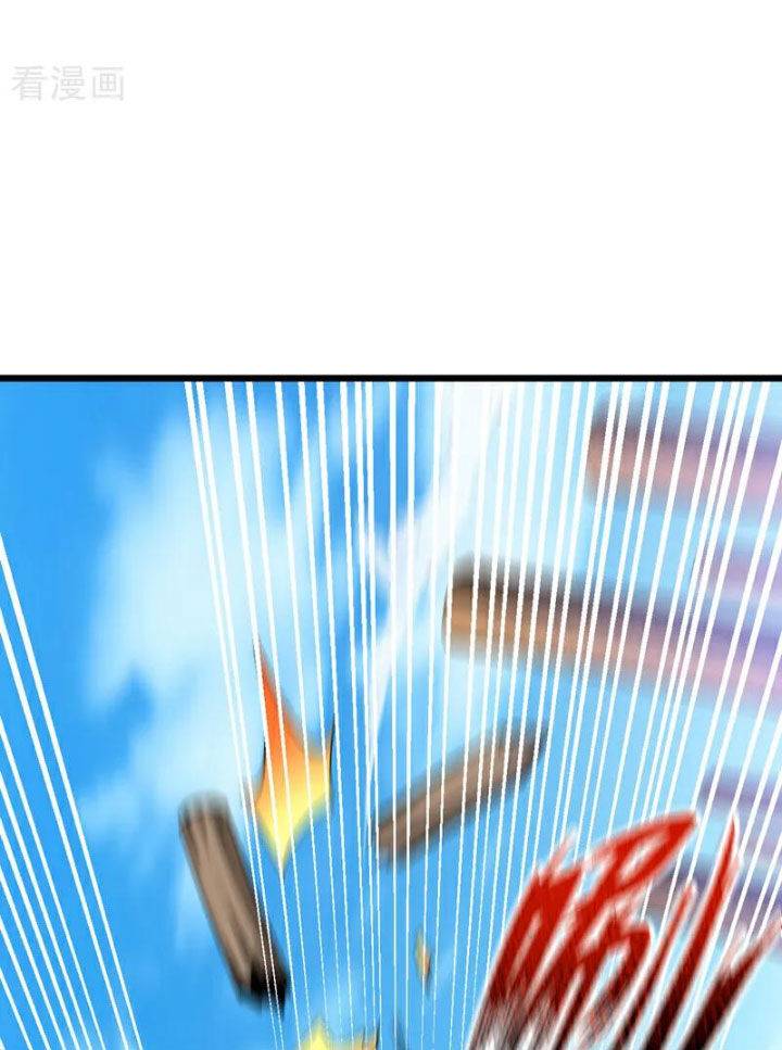 Trấn Quốc Thần Tế - Chapter 97 - Page 33