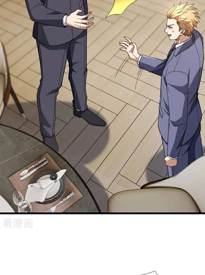 Trấn Quốc Thần Tế - Chapter 97 - Page 4