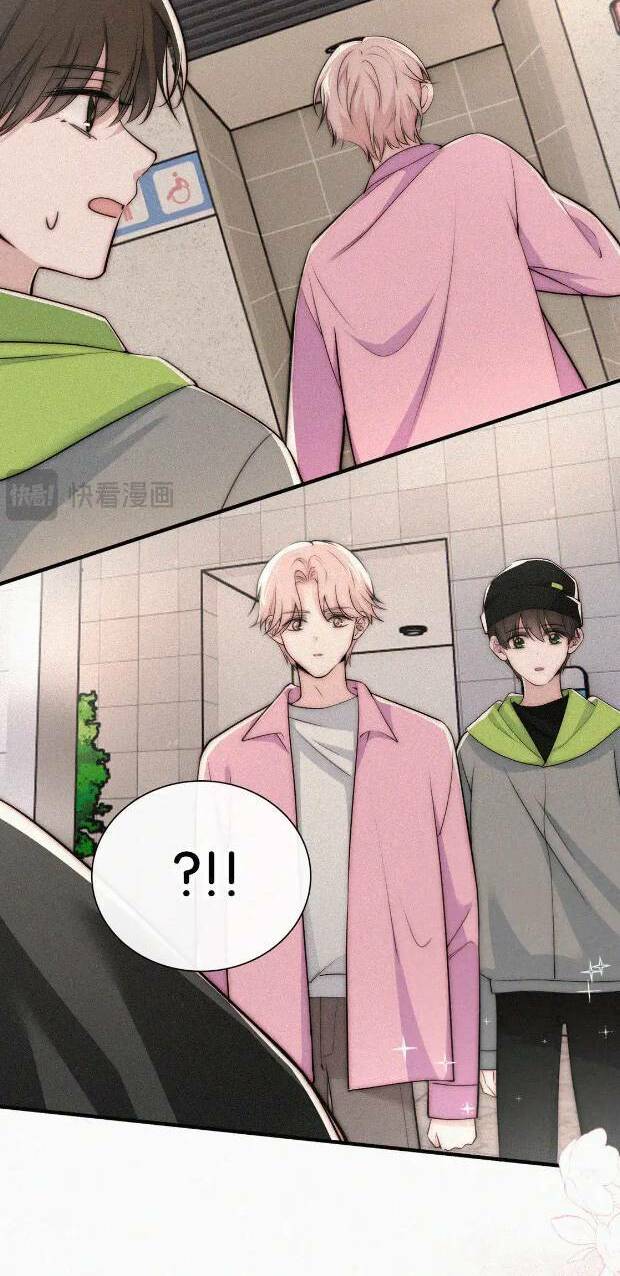 Bá Vương Sủng Ái Cô Vợ Mù - Chapter 82 - Page 23