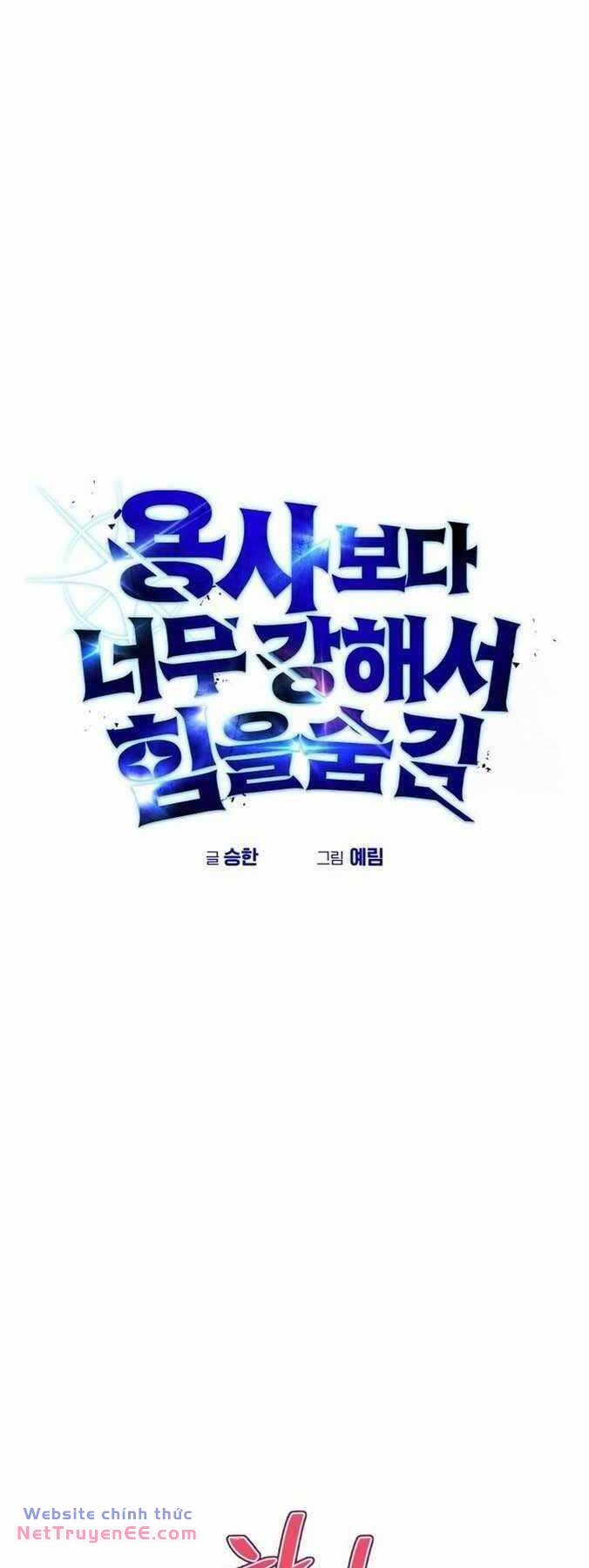 Tôi Mạnh Hơn Anh Hùng - Chapter 36 - Page 16