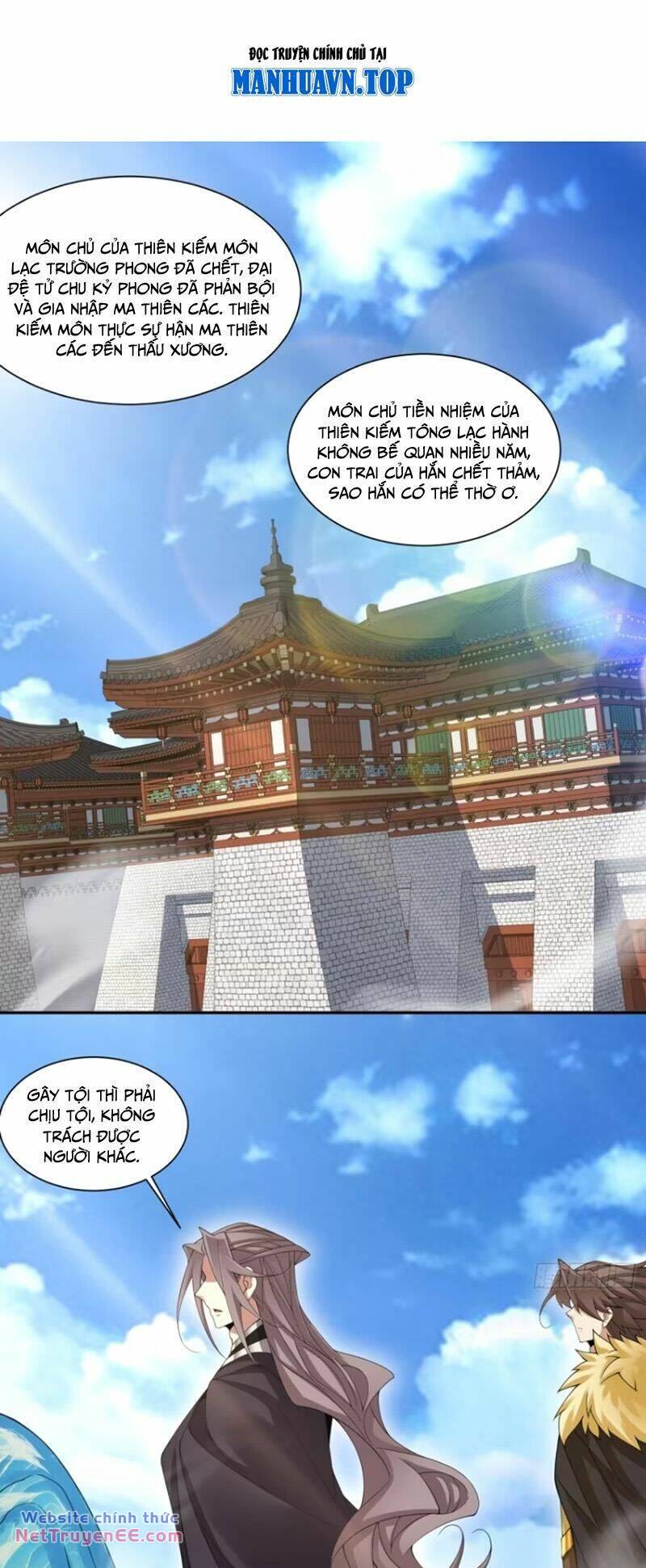 Đồ Đệ Của Ta Đều Là Đại Phản Phái Chapter 211 - Trang 1