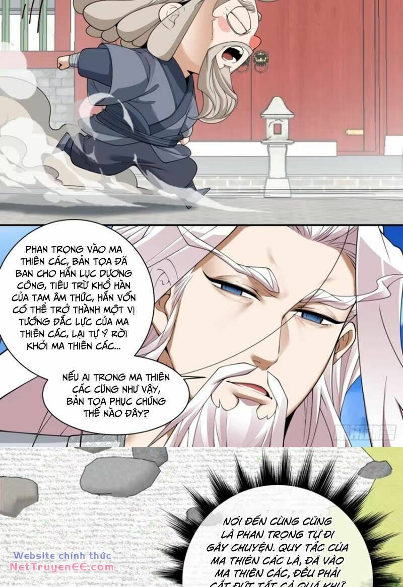 Đồ Đệ Của Ta Đều Là Đại Phản Phái Chapter 211 - Trang 39