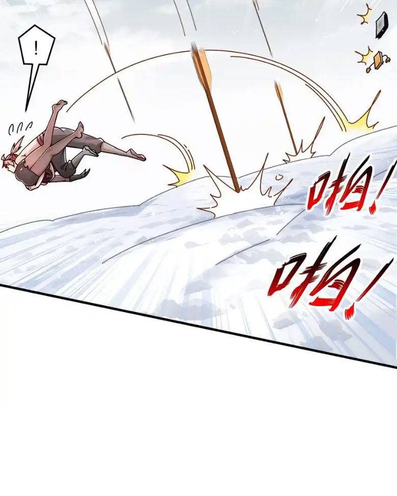 Tuyệt Sắc Đạo Lữ Đều Nói Ngô Hoàng Thể Chất Vô Địch Chapter 187 - Trang 11