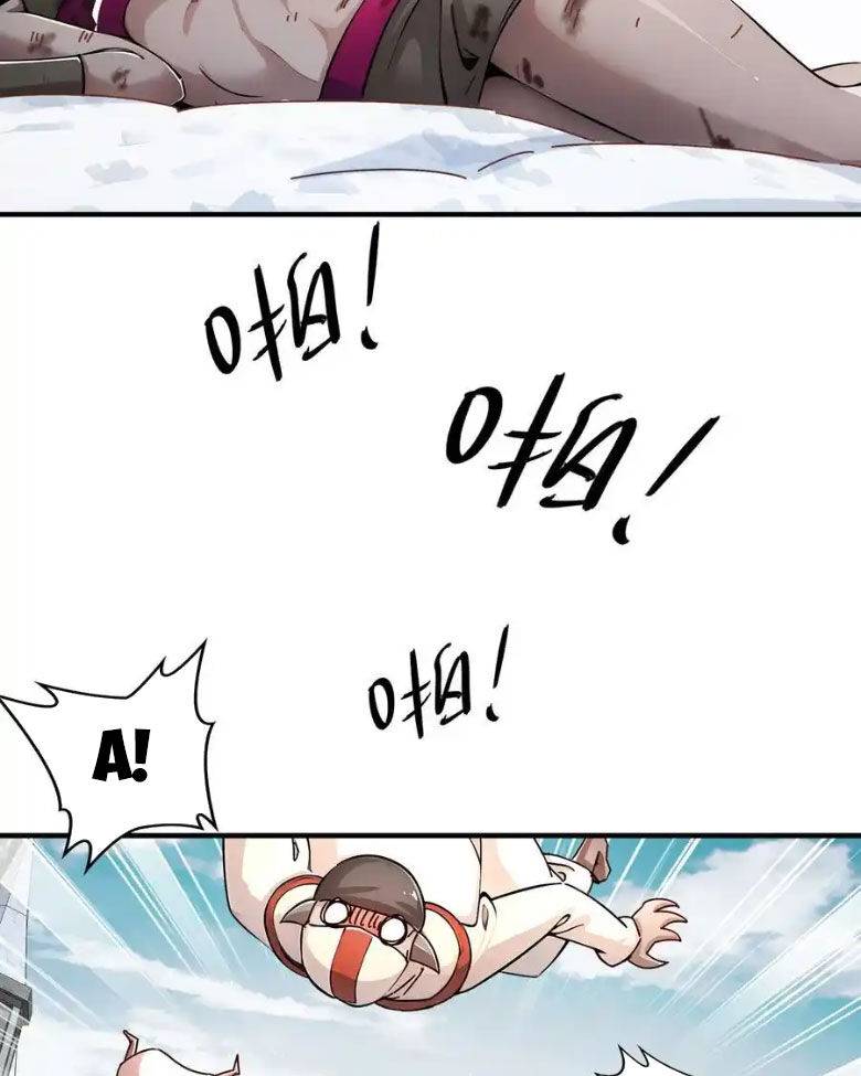 Tuyệt Sắc Đạo Lữ Đều Nói Ngô Hoàng Thể Chất Vô Địch Chapter 187 - Trang 14