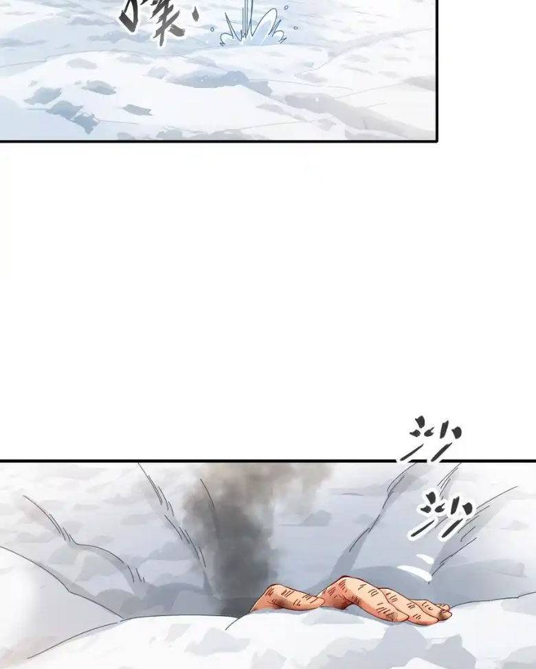 Tuyệt Sắc Đạo Lữ Đều Nói Ngô Hoàng Thể Chất Vô Địch Chapter 187 - Trang 1