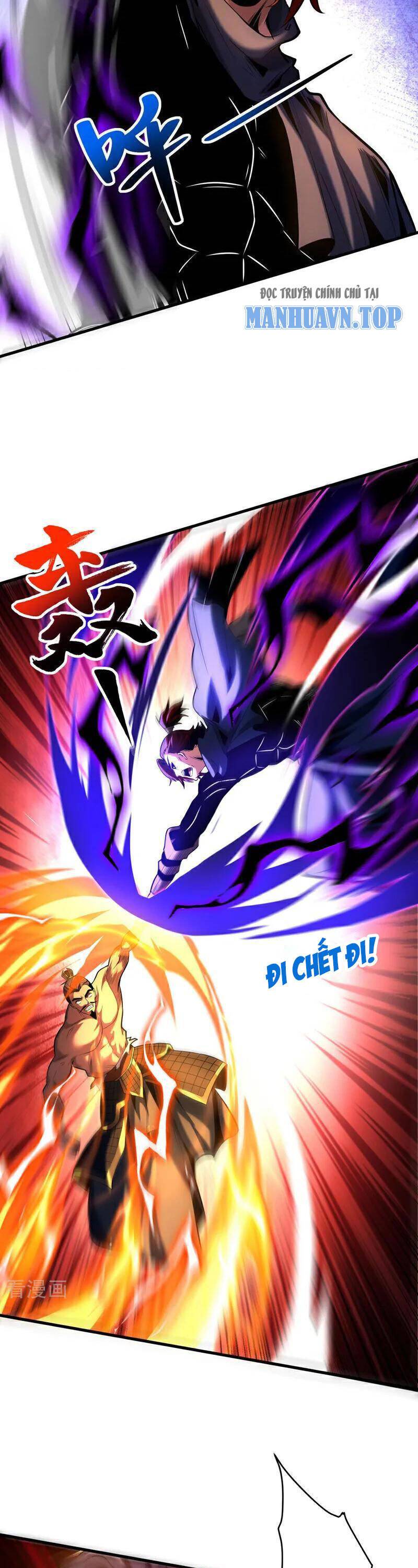 Đệ Tử Tu Luyện Còn Ta Thì Lười Biếng - Chapter 55 - Page 6